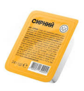 Соус-діп Сирний