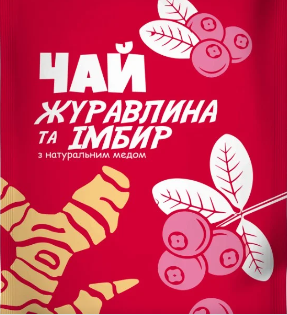 Чай натуральний журавлина-імбир 400 мл